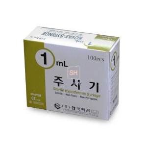[한국백신] 일회용 주사기(Syringe) 1cc_26G_1/2inch (100개)