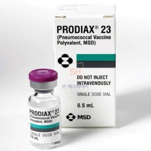 [MSD] 폐구균백신 프로디악스23 성인용 0.5ml Vial (10 바이알)